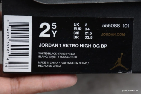 555088-101 "Chicago" Retro High 1 555088-101 Kids  Jordan Kid Air OG 0516